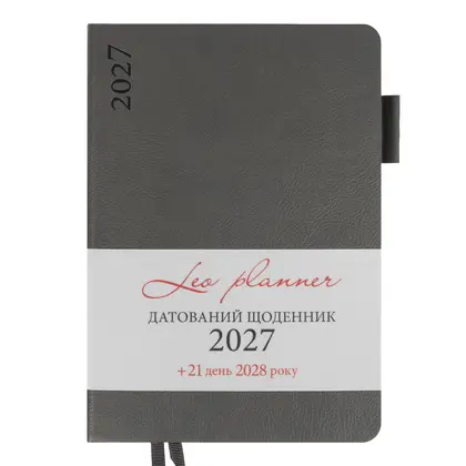 Щоденник датований LEO Planner 2027 A5, 368 сторінок Мьякий, Графіт, Binario (252726)