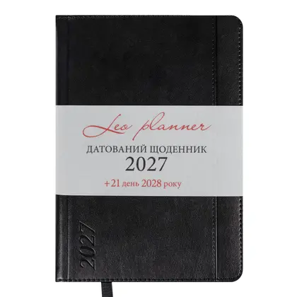 Щоденник датований LEO Planner 2027 A5, 368 сторінок Твердий, Чорний, Legacy (252735)
