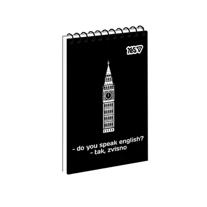 Блокнот YES А7, 80 аркушів на спіралі, Speak English (152546)