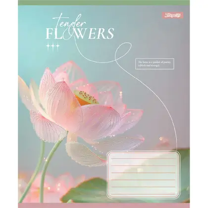 Зошит шкільний 1 Вересня 60 аркушів клітинка, Tender Flowers (768082)