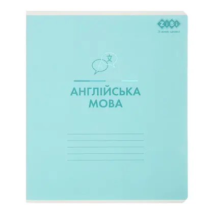 Зошит шкільний ZIBI 48 аркушів клітинка, предметний Англійська мова, PASTEL (ZB.1701-17)