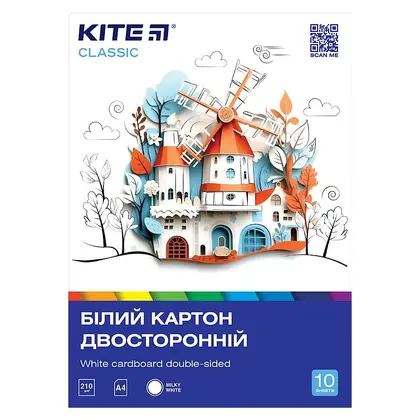 Картон білий в наборі Kite Classic А4, 10 аркушів Білий, (k-254)