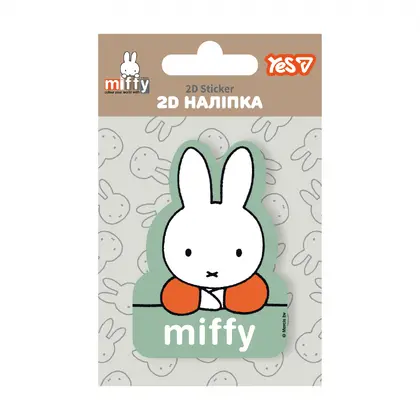 Наліпки YES 2D, Miffy (708523)