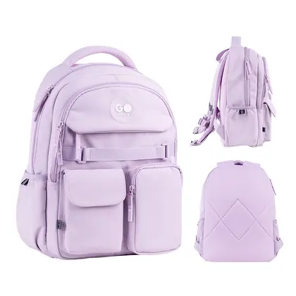 Школьный рюкзак GOpack, Сиреневый, (GO26-183M-1)