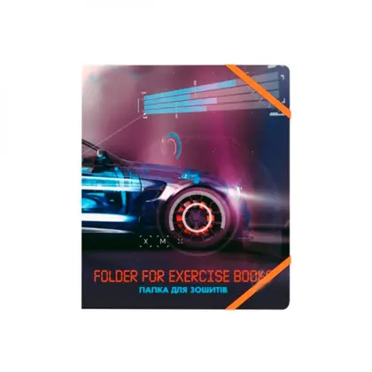 Папка на гумках CFS В5 пластикова, SUPER CAR (CF32002-02)