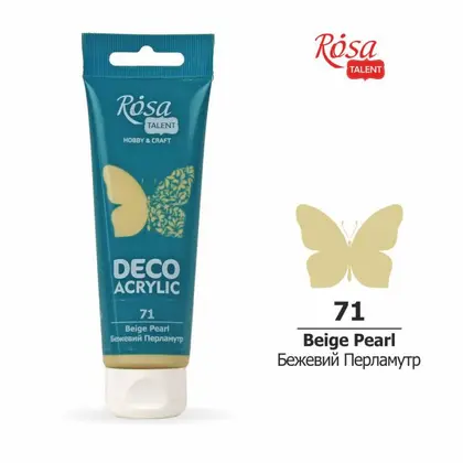 Акрилова фарба Rosa Talent 75 мл. туба, Перламутровий Бежевий, (322271)