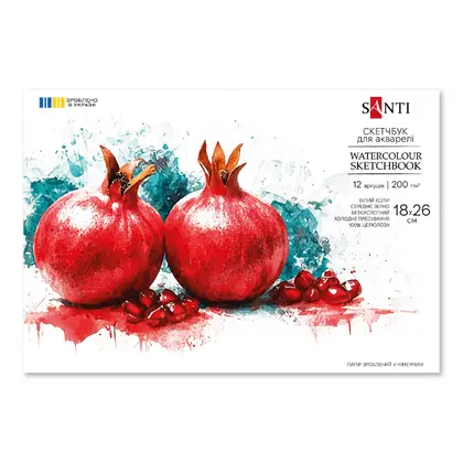 Альбом для акварелі Santi В5 18*26 см, 12 аркушів, 200 г/м2 Склейка, Білий, Watercolour (743296)