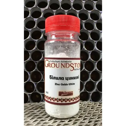 Пигмент натуральный Лазурит, 50 г., , Белила цинковые, (10774)