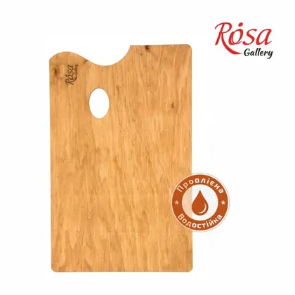 Палітра деревьяна ROSA Gallery 45,5*28,5 см. (GPТ50083044)