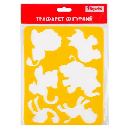 Трафарет детский 1 Сентября, 1 шт., 20*16 см., Животные из зоопарка, (940351)