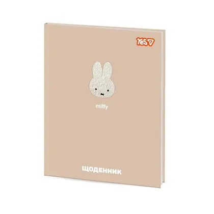 Шкільний щоденник YES А5, 40 аркушів Miffy (911725)
