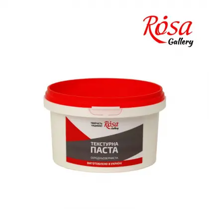 Текстурна паста Rosa Gallery 280 мл., середньозерниста (721004)