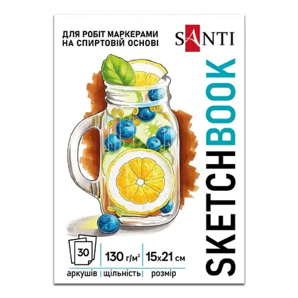 Альбом для маркера SANTI, А5, 30 аркушів, 130 г/м2, (743211)