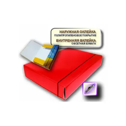 Папка бокс iTEM, А4, 60 мм., ламінованний картон, красная, (iTEM306\01)