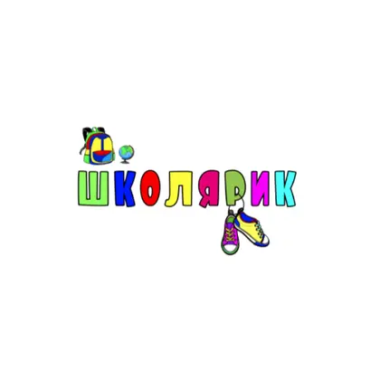 Точилка Deli з контейнером верхня подача олівця електрична, (EH508-BL)