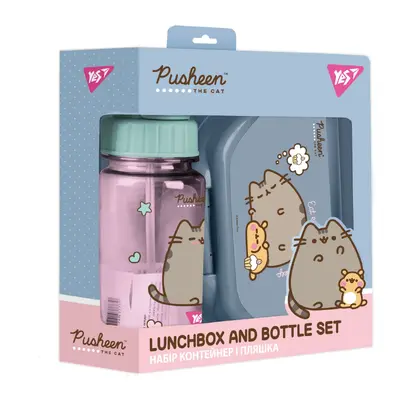 Ланч-бокс YES 2 предмети з пляшкою для води, Pusheen (450145)
